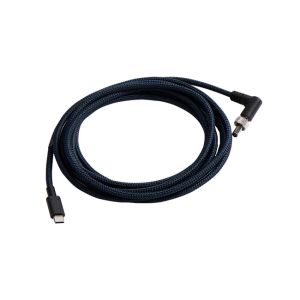 amaran USB-C to DC 20V Power Adapter Cable