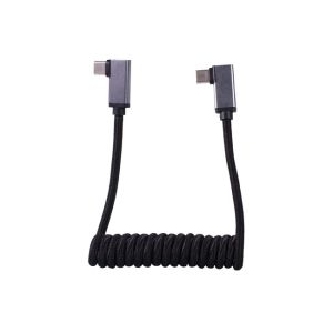 Blackhawk USB-C to USB-C High Speed Cable (Right Angle)