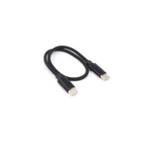 Kinefinity USB-C Cable (C2C, 25cm)