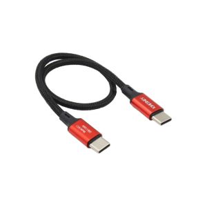 Kinefinity USB-C Cable C50 (C2C, 50cm)